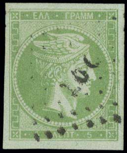Lot 00176
