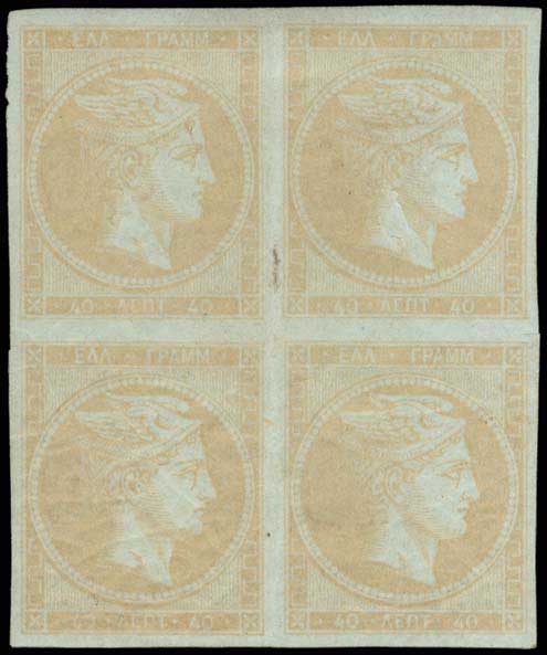 Lot 00158