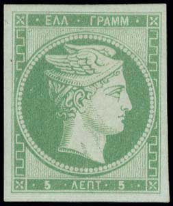 Lot 00019