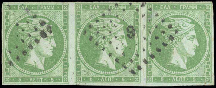 Lot 00066