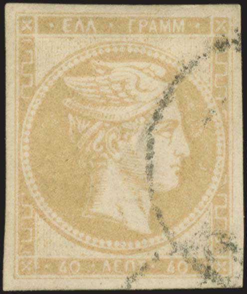 Lot 00238