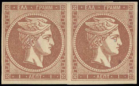 Lot 00077
