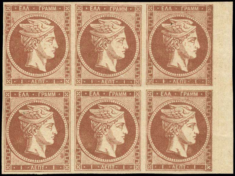 Lot 00067
