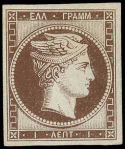 Lot 00007