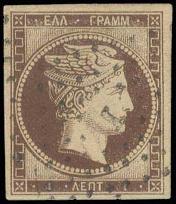Lot 00008