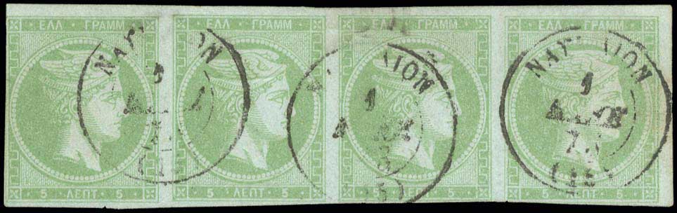 Lot 00083