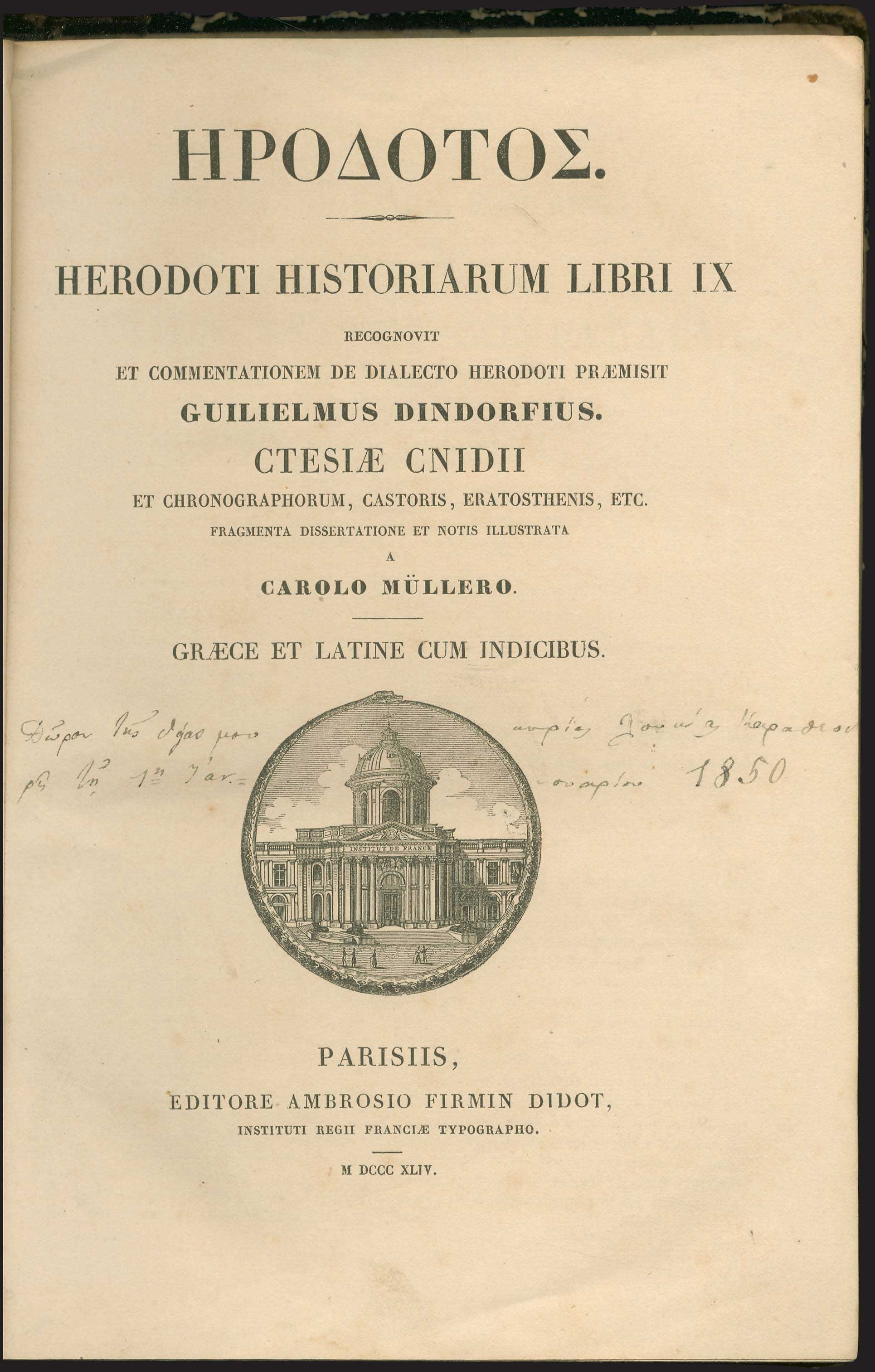 Lot 03216
