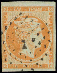 Lot 00032