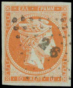 Lot 00050