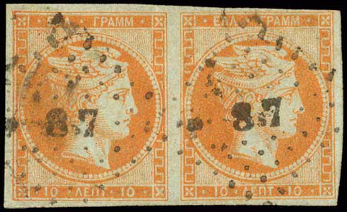 Lot 00039