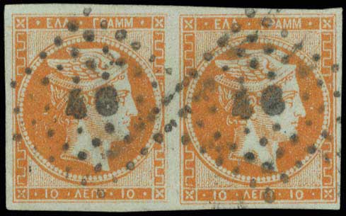 Lot 00064
