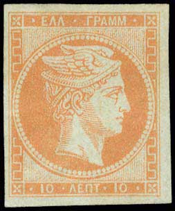 Lot 00058