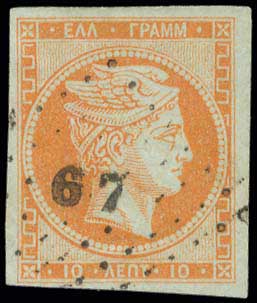 Lot 00065