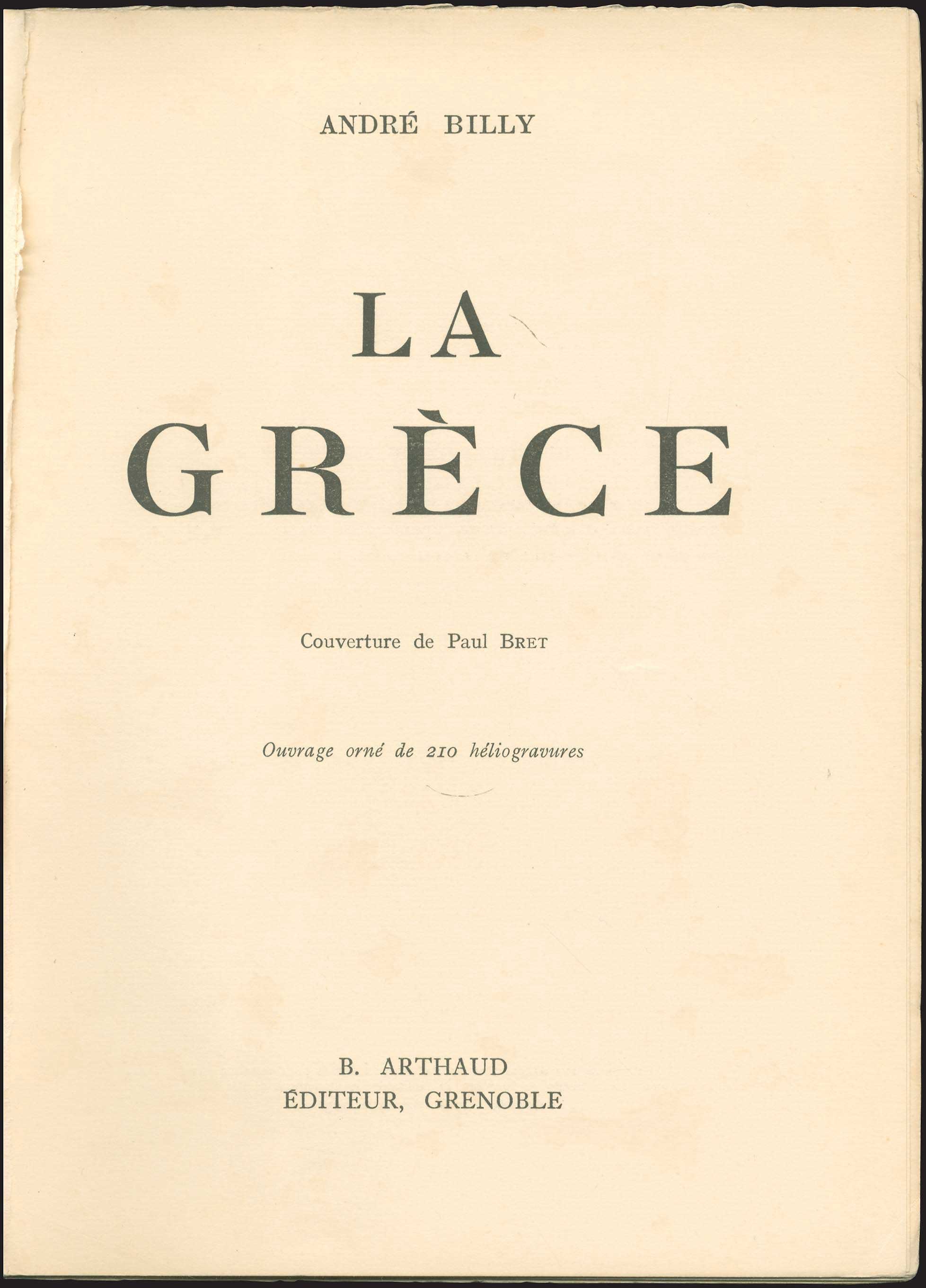 Lot 03395