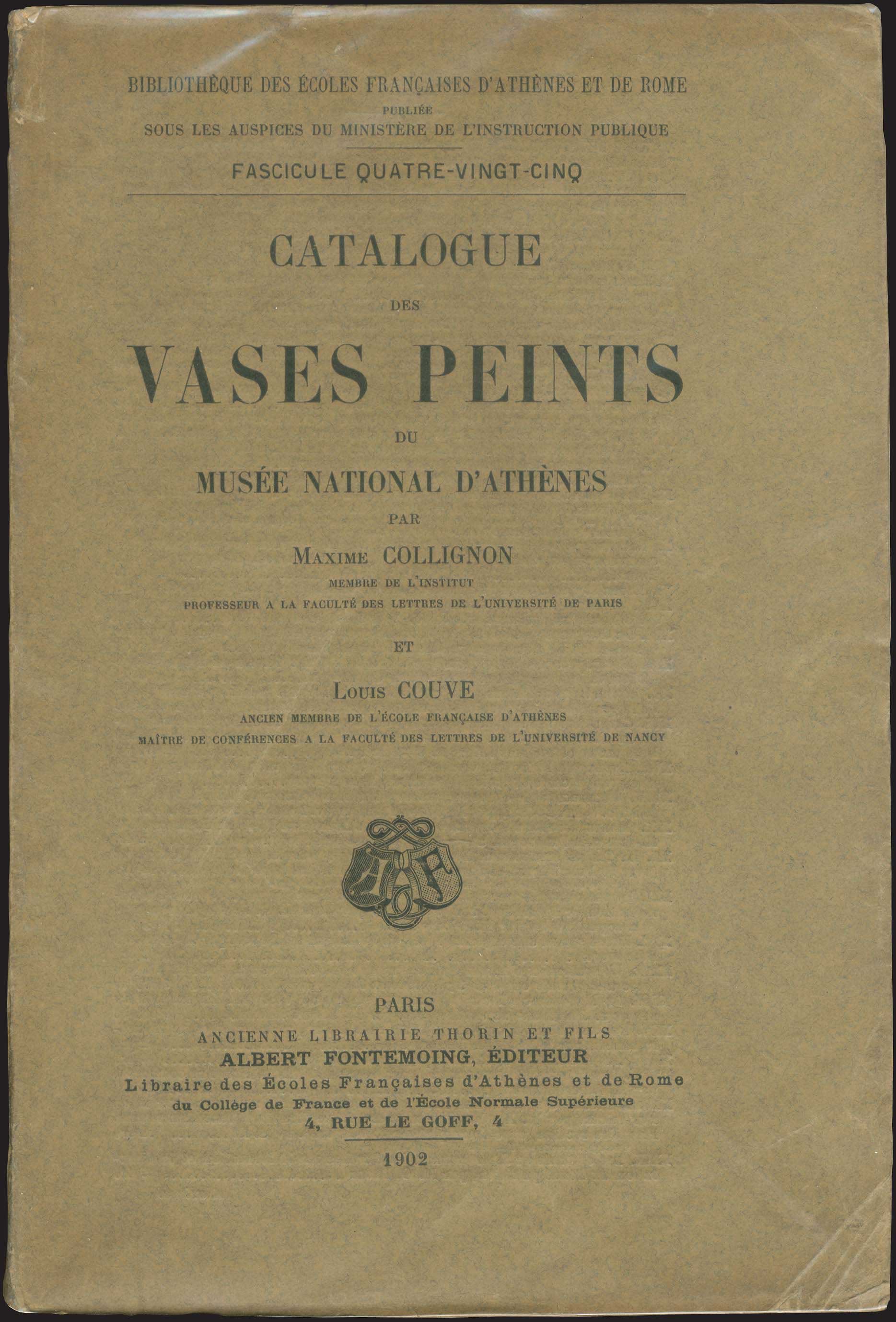 Lot 03370