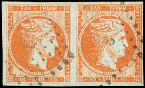 Lot 00051