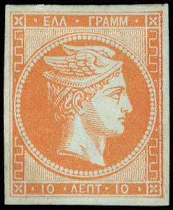 Lot 00072
