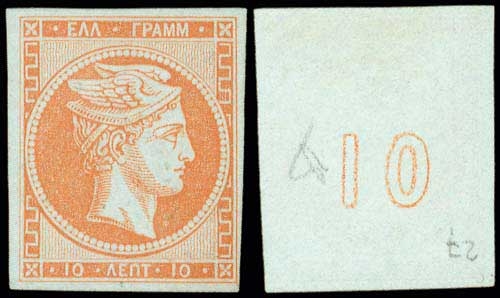 Lot 00148