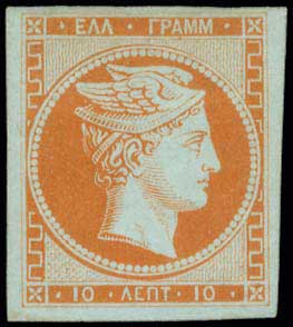 Lot 00020