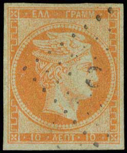 Lot 00053