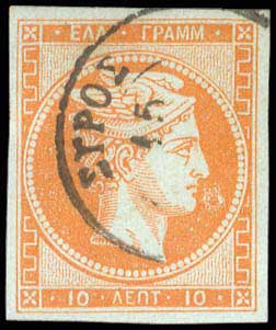 Lot 00059