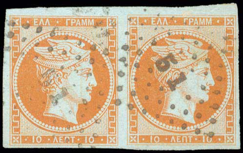 Lot 00004