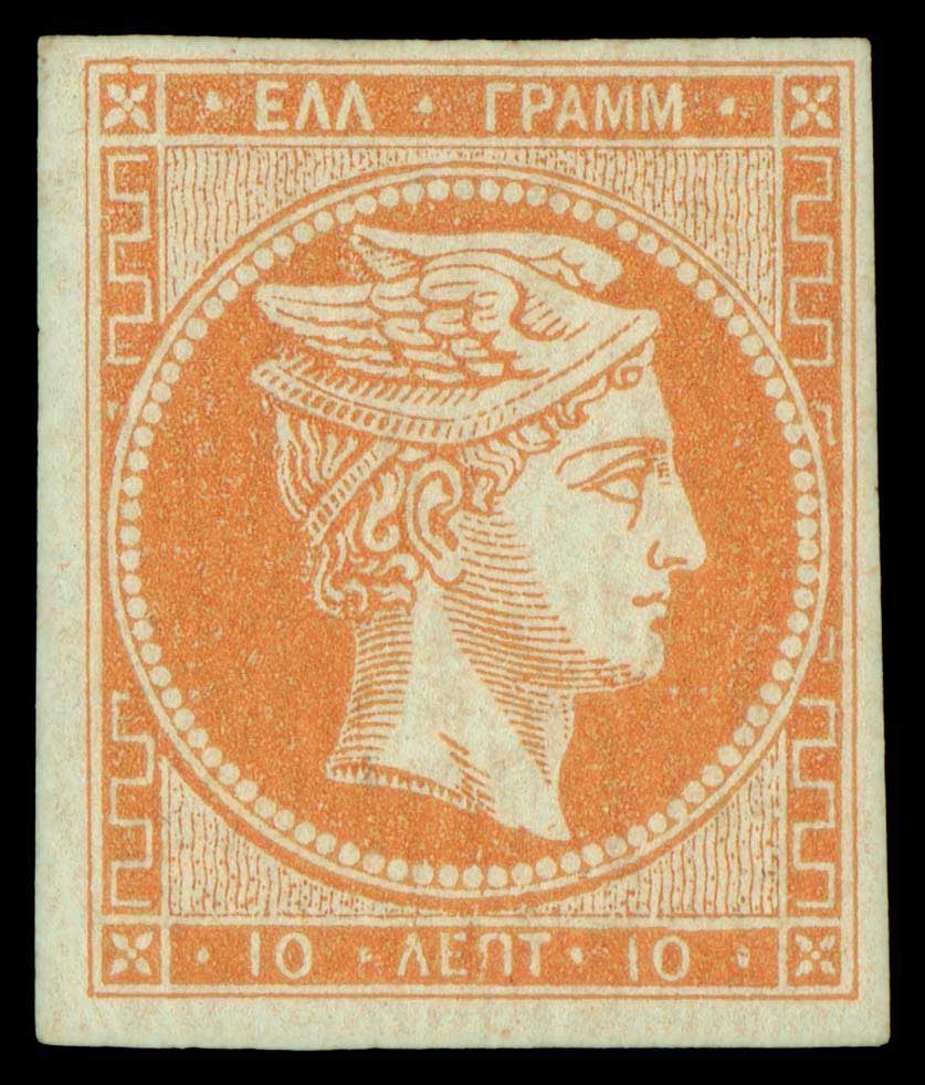 Lot 00121