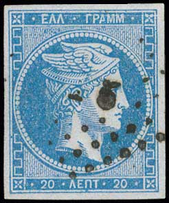 Lot 00085