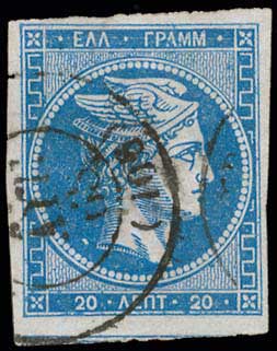 Lot 00082