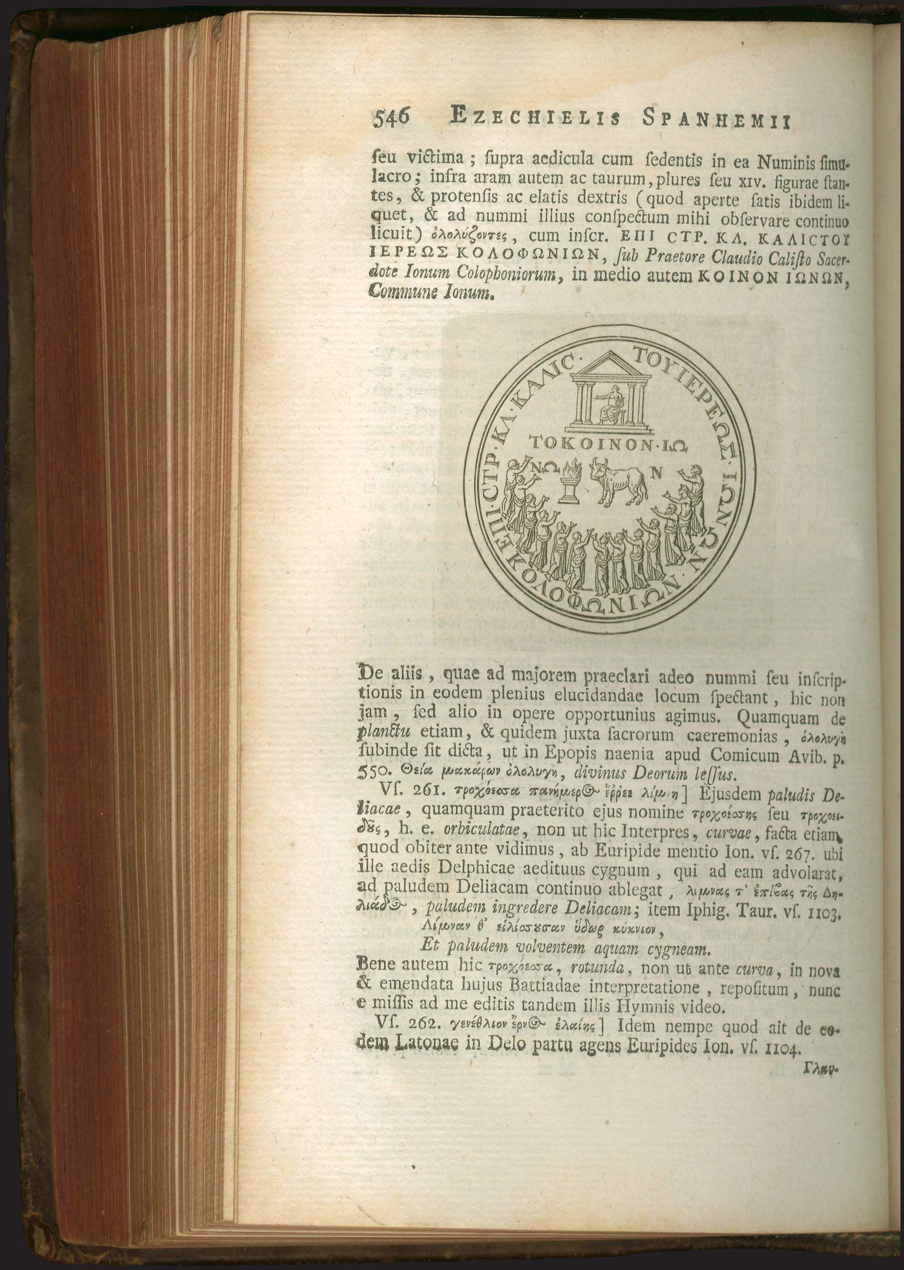Lot 08014