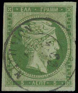 Lot 00042