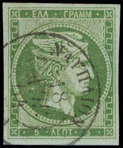 Lot 00041