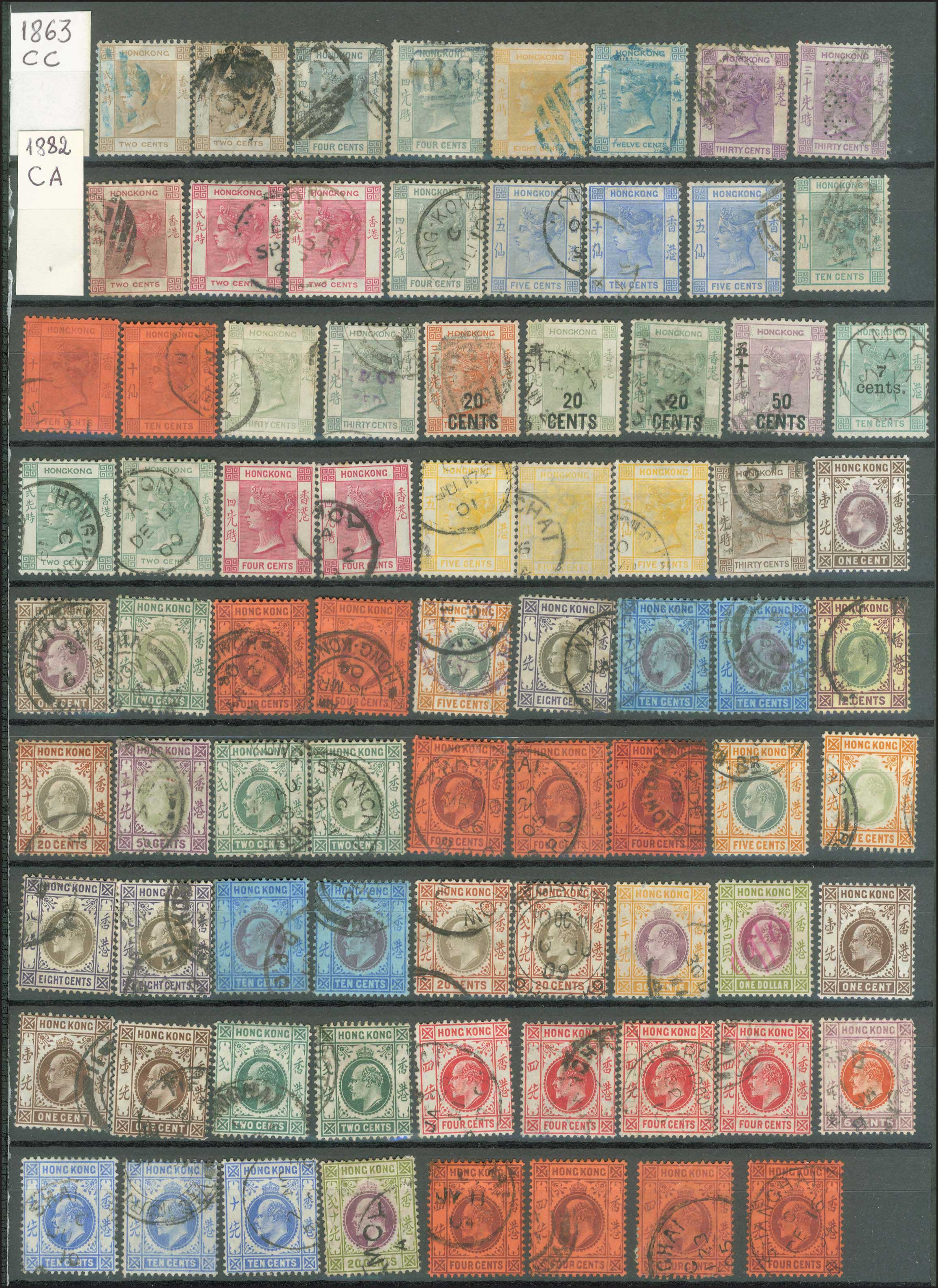 Lot 01230