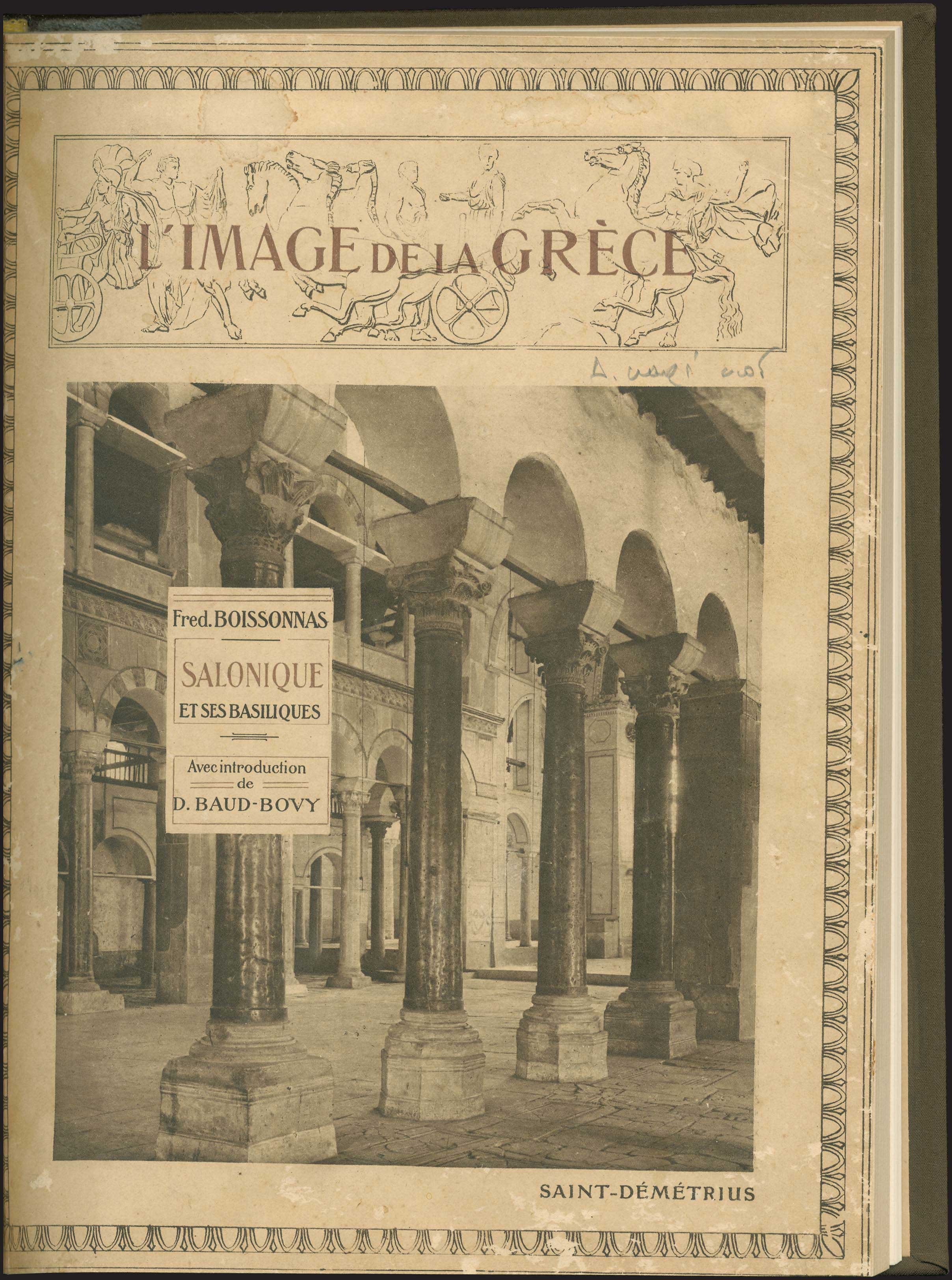 Lot 03374