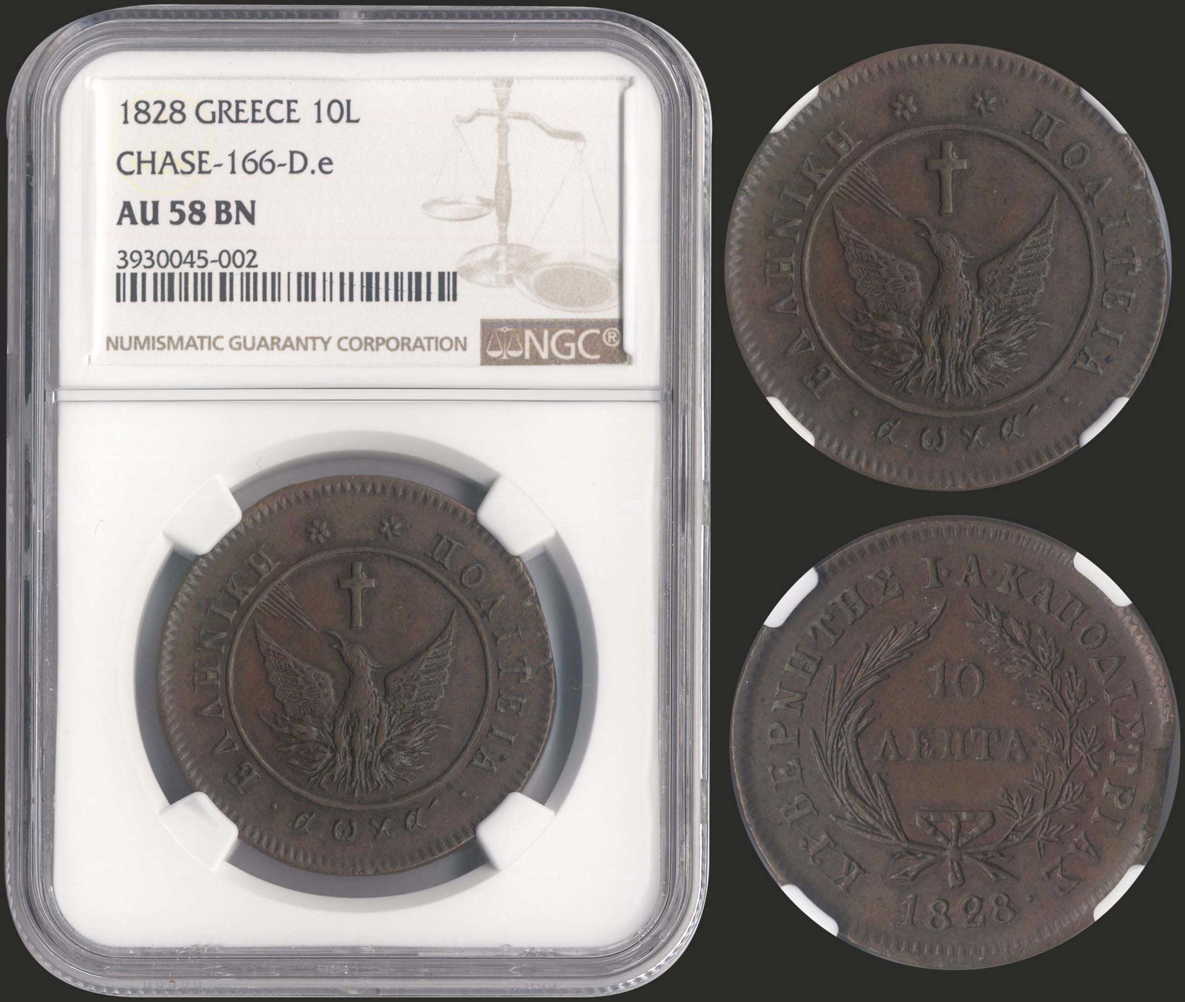 Lot 06007