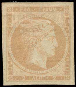 Lot 00062