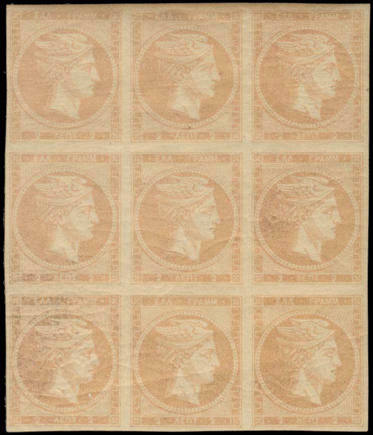 Lot 00083