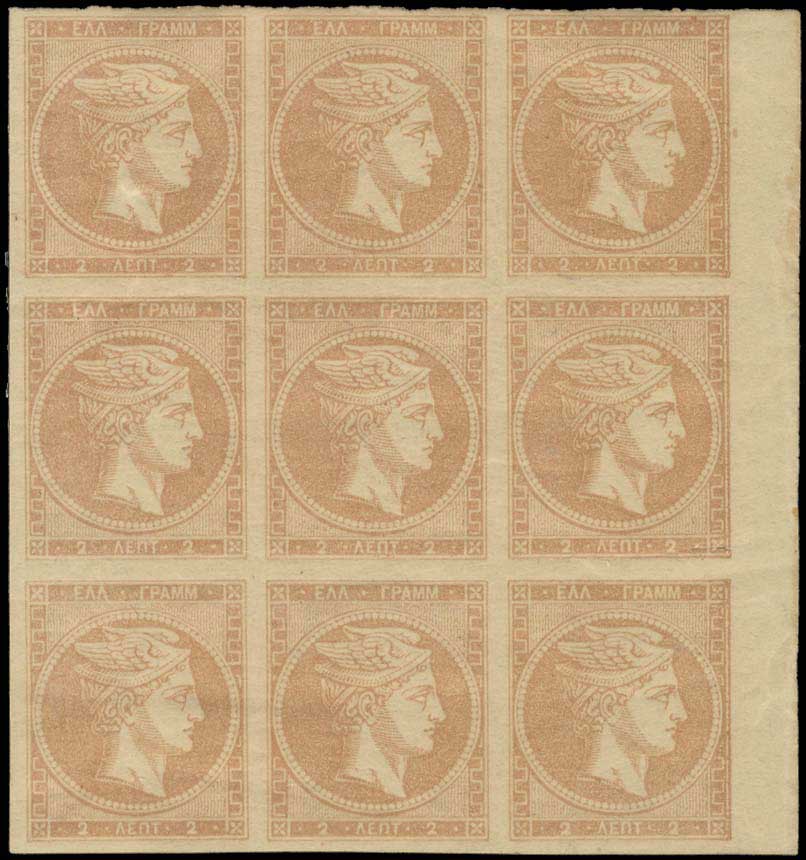Lot 00161