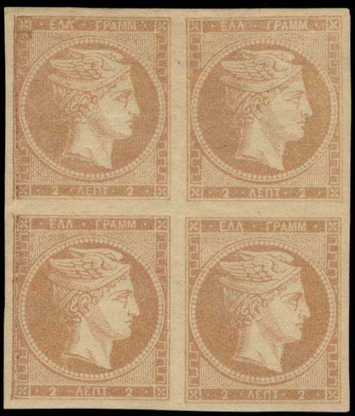 Lot 00032