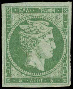 Lot 00046