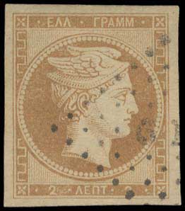 Lot 00009