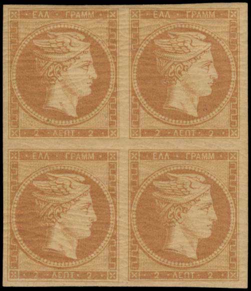 Lot 00012