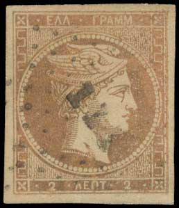 Lot 00051
