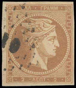 Lot 00063