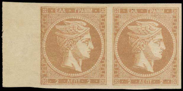 Lot 00089