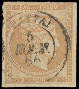 Lot 00073