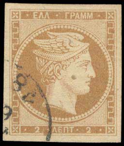 Lot 00008