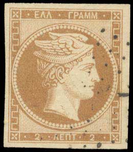 Lot 00014