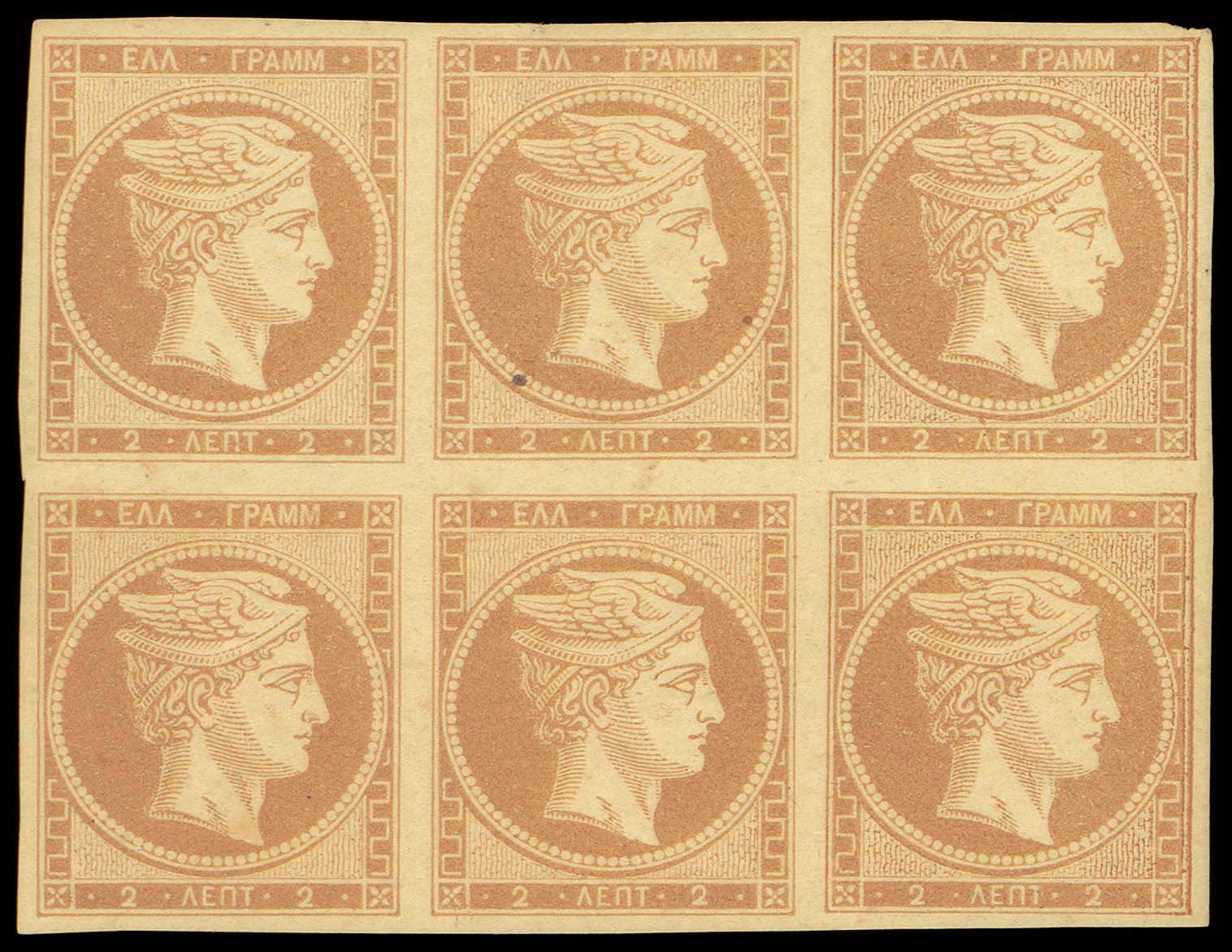 Lot 00069