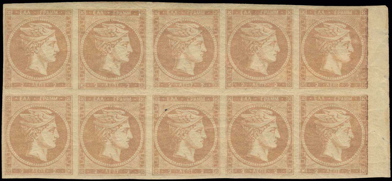Lot 00074